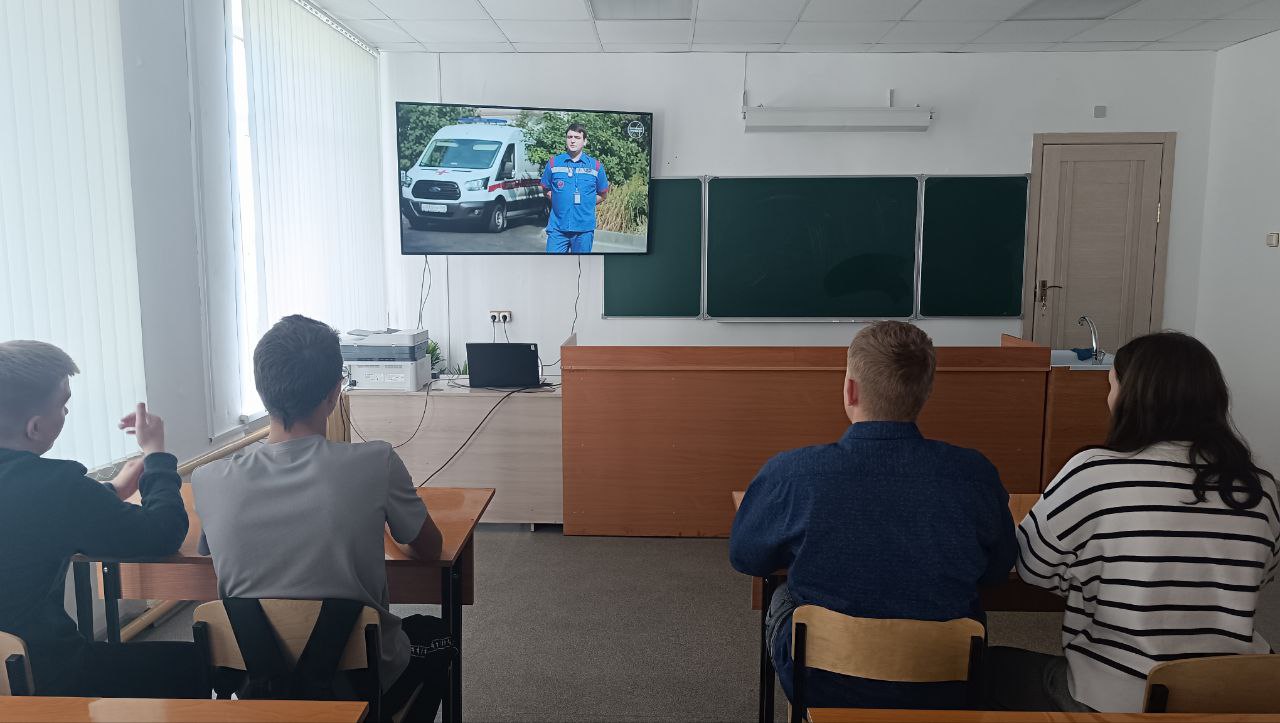 Тематическое профориентационное занятие «Открой своё будущее».