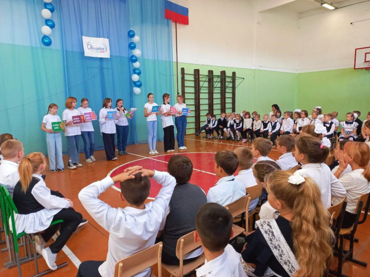 Не просто ребята, а орлята!.