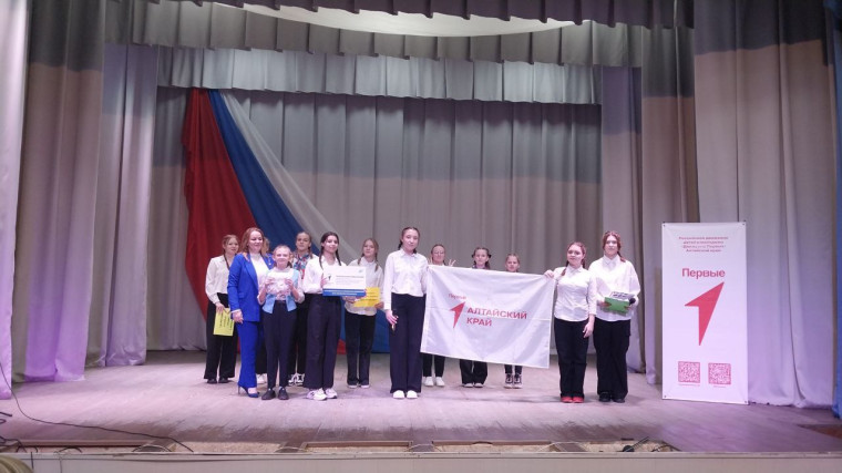 Поздравьте, мы в Движении Первых!.