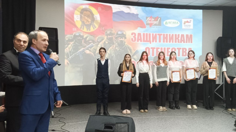 Презентация фильма «Важен каждый».