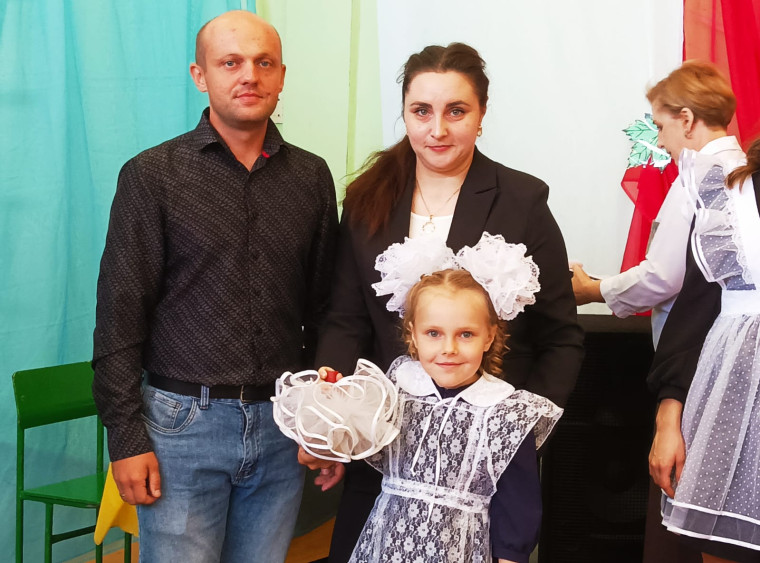Здравствуй, школа! .