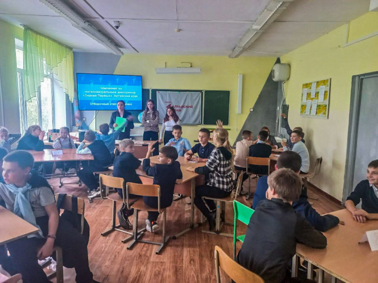 Начало учебного года!✨.