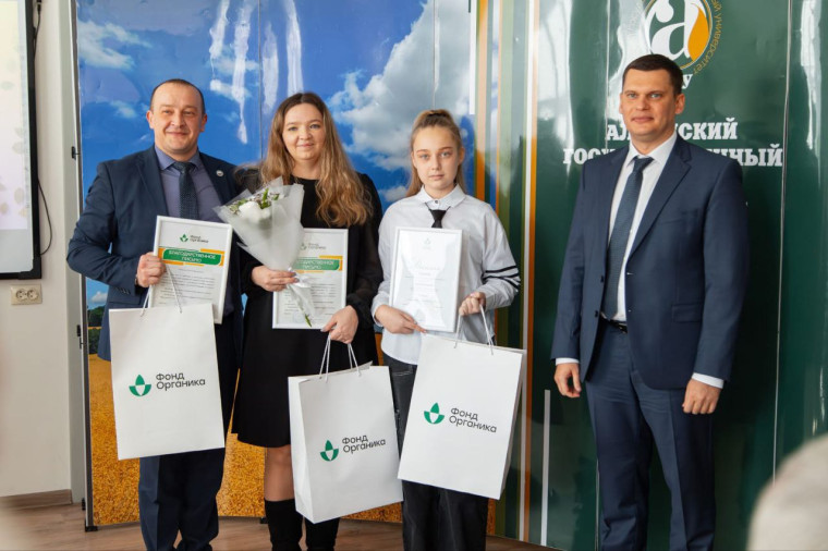 Новости со Всероссийского конкурса на знание органической продукции.